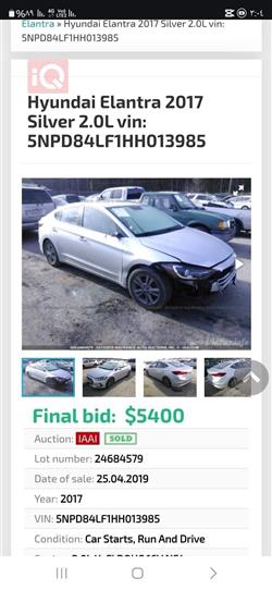 هيونداي النترا